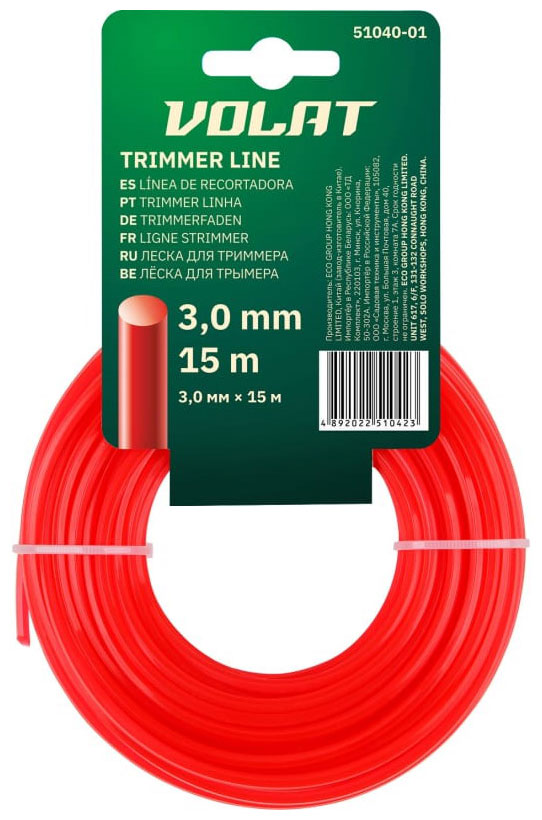 

Леска Волат 3.0 мм х 15 м, круглое сечение (51040-01)