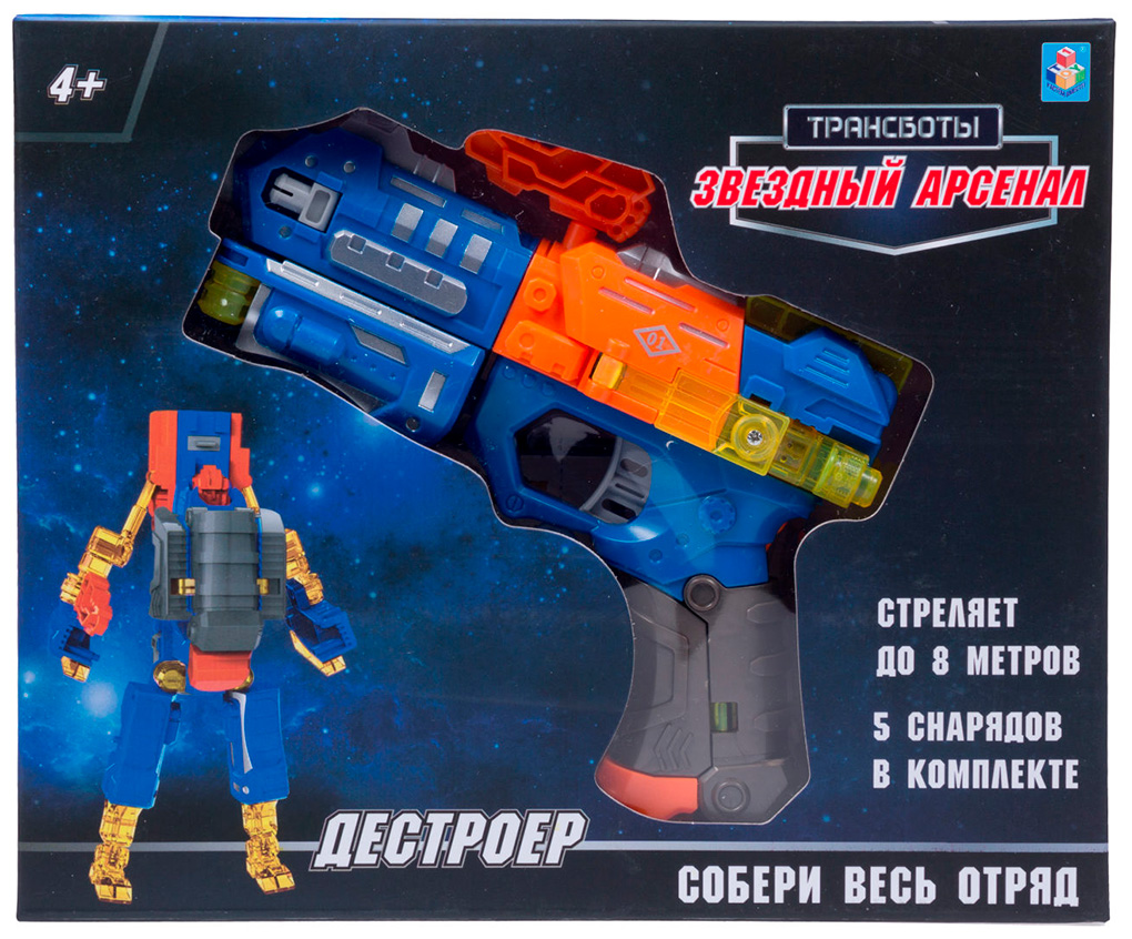 Изображение товара Трансботы 1 Toy "Звёздный арсенал: Дестройер" Т16332 Изображение товара Трансботы 1 Toy "Звёздный арсенал: Дестройер" Т16332