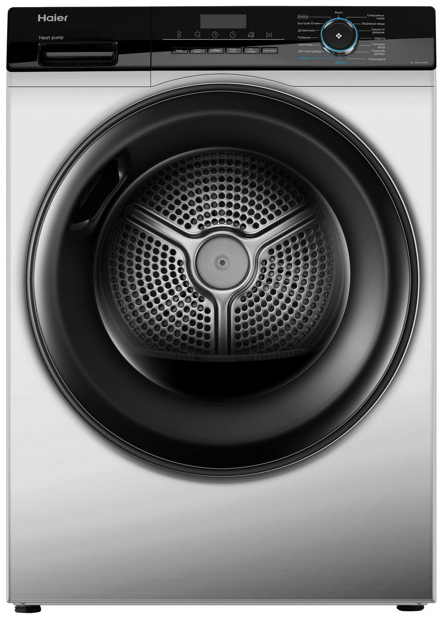 Изображение товара Сушильная машина с тепловым насосом Haier HD90-A2929AS