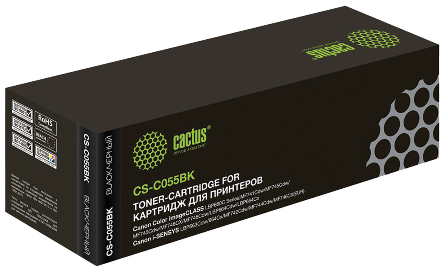 Изображение товара Картридж лазерный Cactus CS-C055BK для Canon 2300 страниц черный