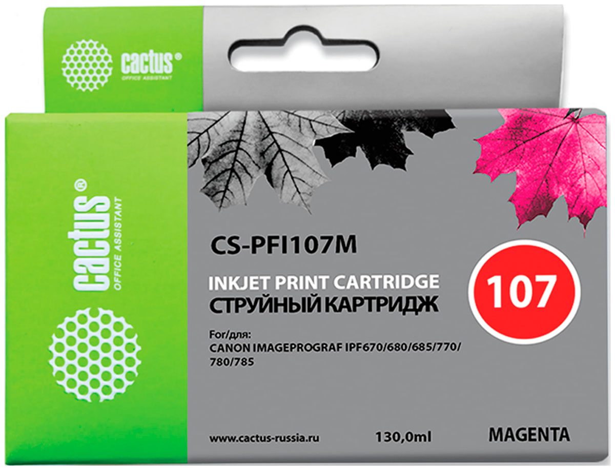 Изображение товара Картридж струйный Cactus CS-PFI107M для CANON PF680/685/780/785, пурпурный
