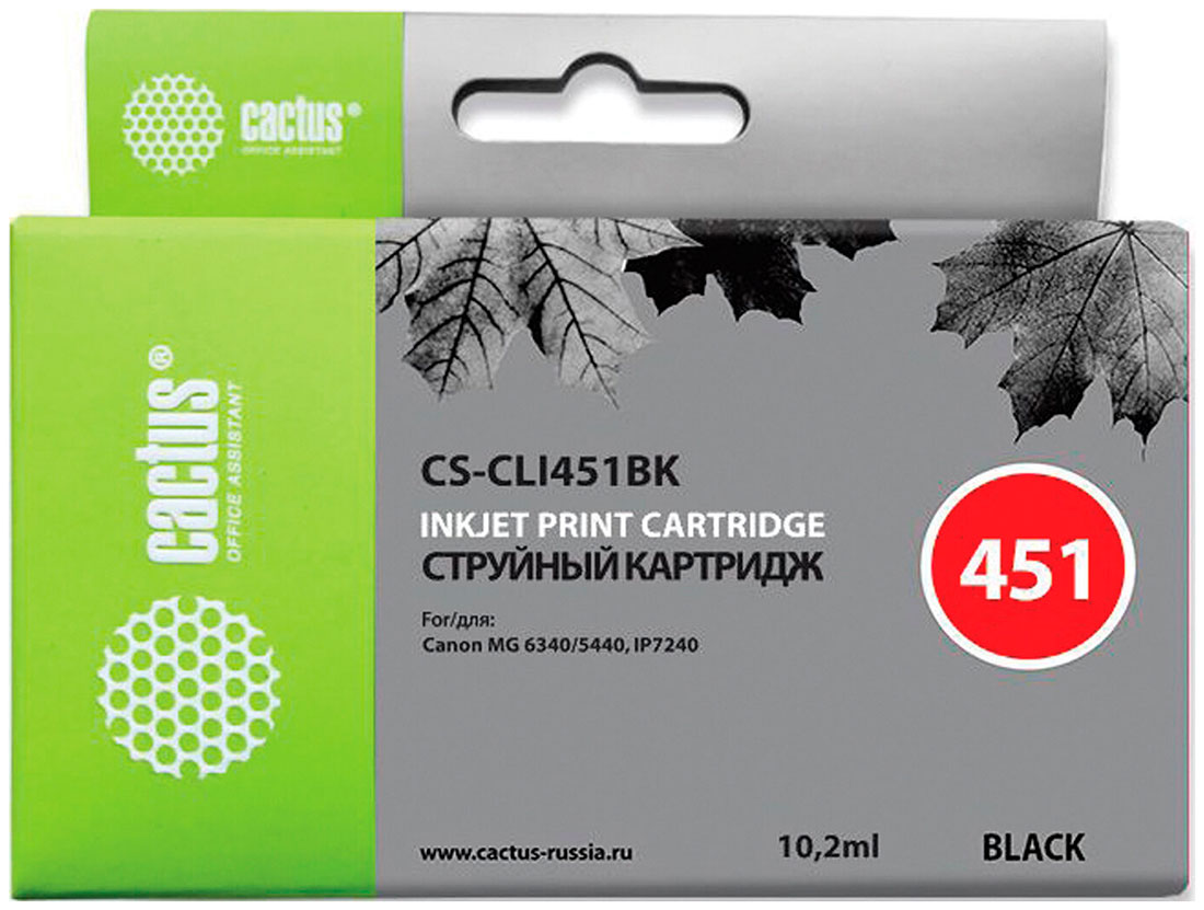 Изображение товара Картридж струйный Cactus CS-CLI451BK для CANON Pixma iP7240, черный