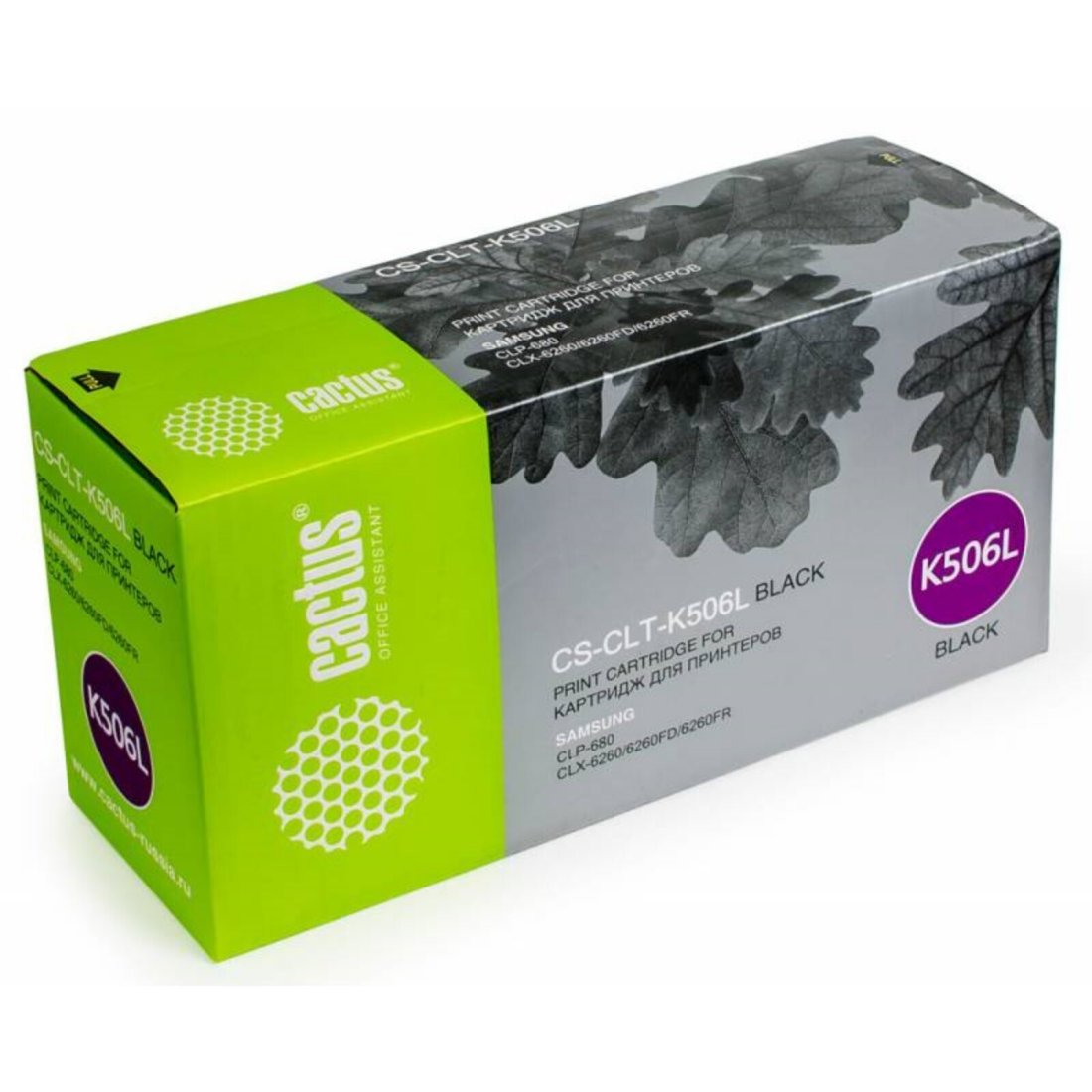 Изображение товара Картридж лазерный Cactus CS-CLT-K506L черный для Samsung
