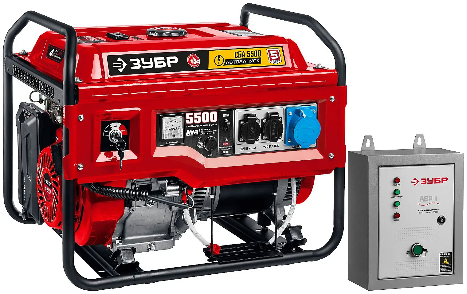Изображение товара Бензиновый генератор Зубр СБА-5500, с автозапуском