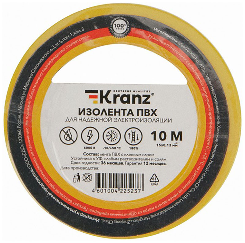 Изображение товара Изолента Kranz ПВХ, 0.13х15 мм, 10 м, желтая