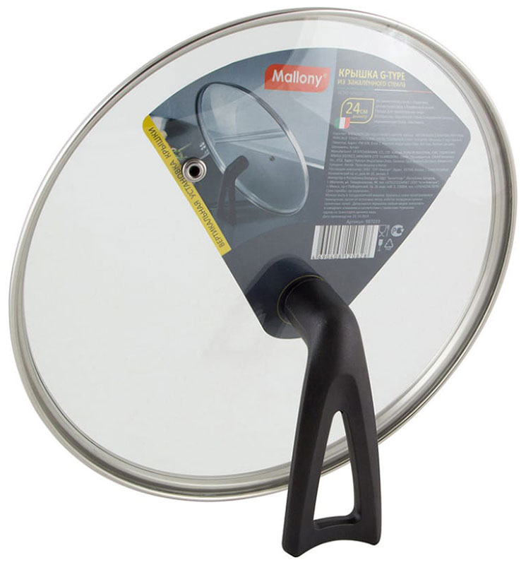 Изображение товара Крышка стеклянная Mallony VETRO-SPECIAL, 24 см, бакелитовая ручка (987033)