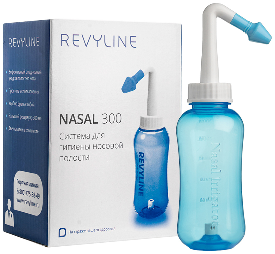 Изображение товара Система для промывания носа Revyline Nasal 300 - ирригатор для чистки и профилактики