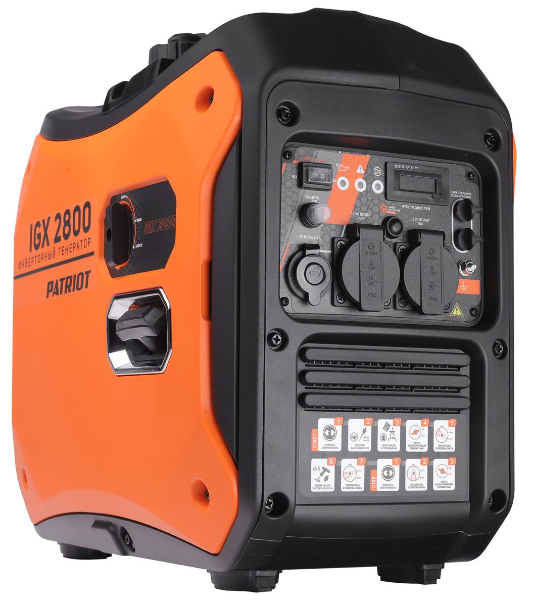 Изображение товара Генератор инверторный Patriot iGX 2800 2.5/2.8 кВт