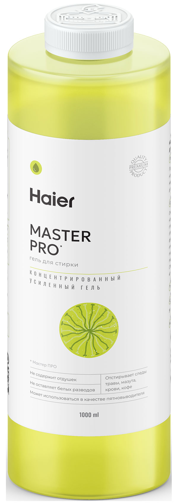 Изображение товара Концентрированный усиленный гель для стирки Haier Мастер ПРО 1000 мл
