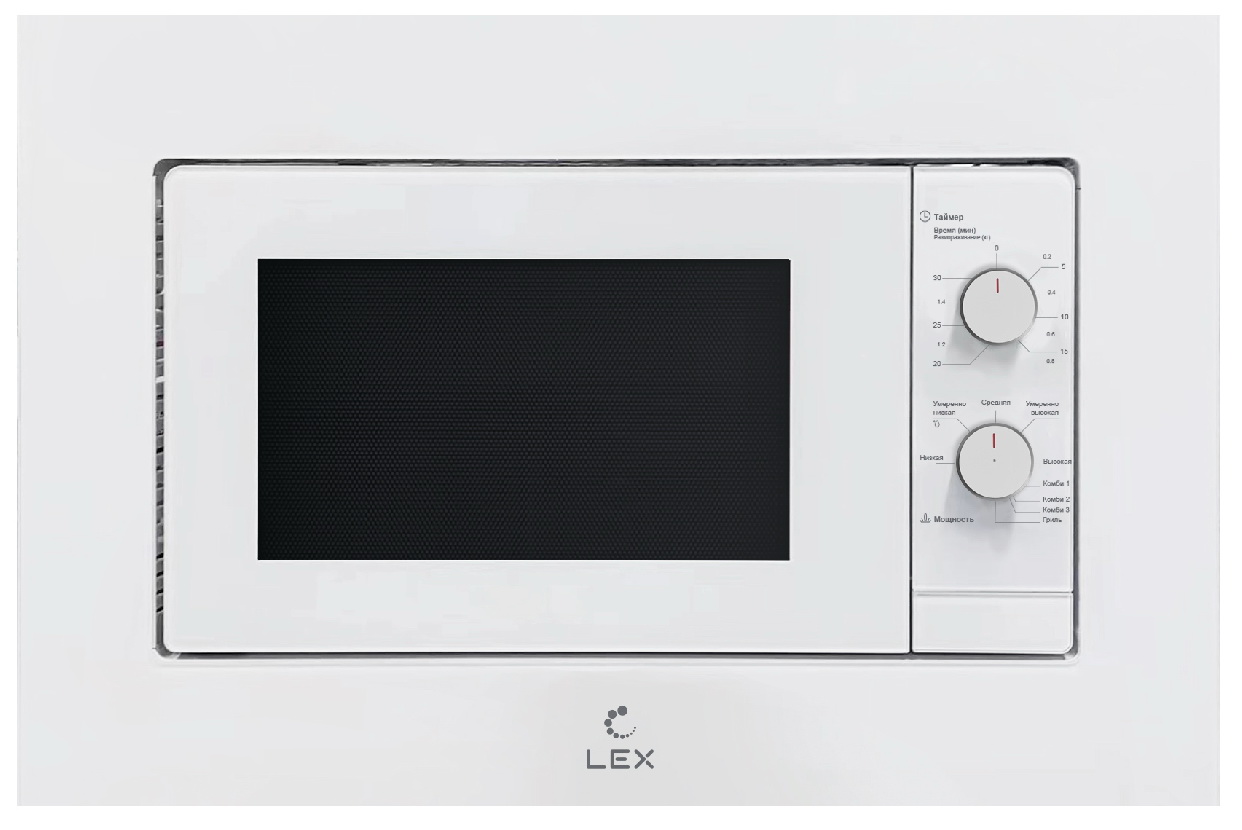 Изображение товара Встраиваемая микроволновая печь LEX BIMO 20.04 WH с грилем 800 Вт, 20 л