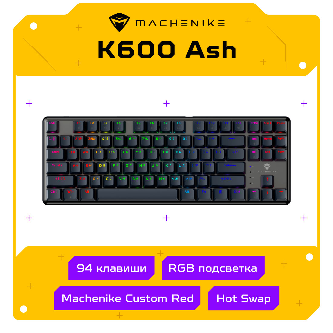 

Клавиатура игровая проводная Machenike K600 Ash (JJ02GQ00CRU)