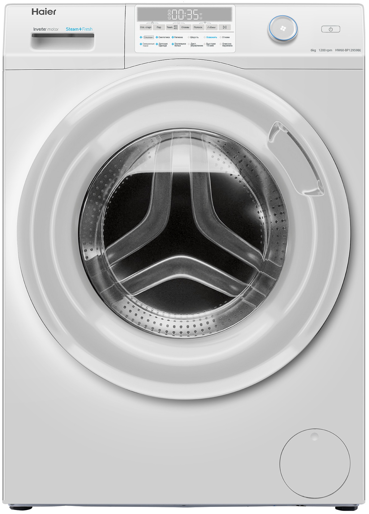 Изображение товара Стиральная машина Haier HW60-BP12959BE с управлением по WiFi, 6 кг