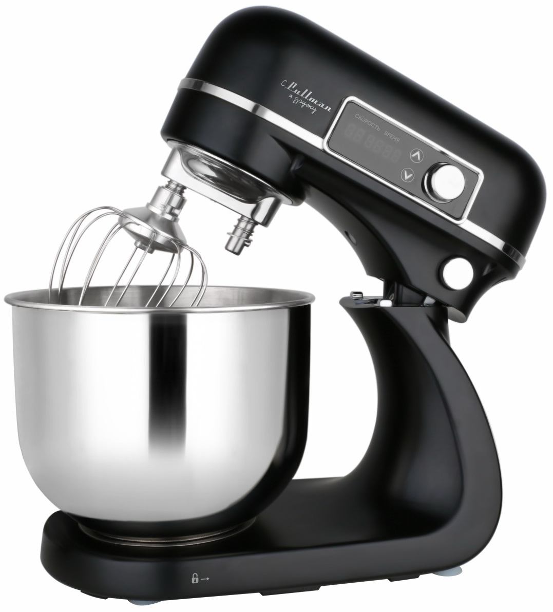 Изображение товара Планетарный миксер Pullman PL-300