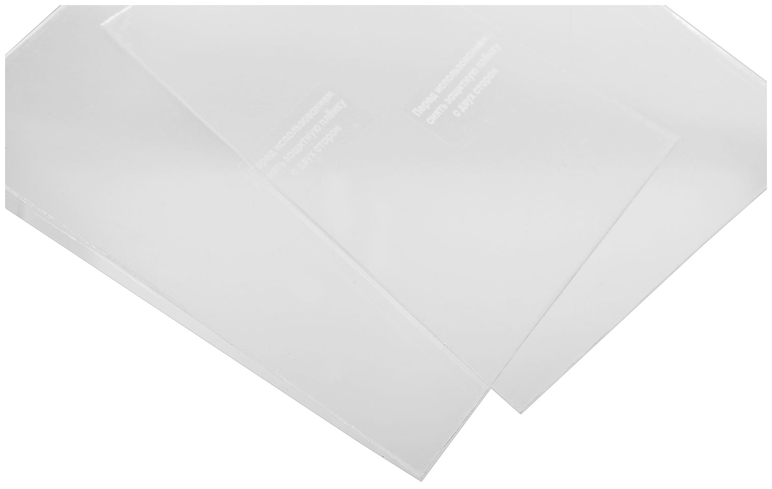 Изображение товара Внешнее защитное стекло маски сварщика Sturm! 1125х905х1 мм, 2 шт. (WG-A5)