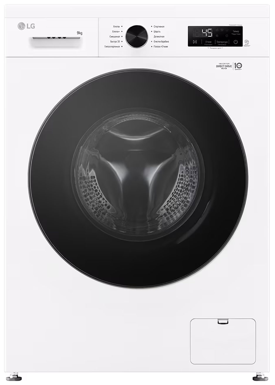 Изображение товара Современная стиральная машина LG F2Y1VS5W с функцией пара и инвертором