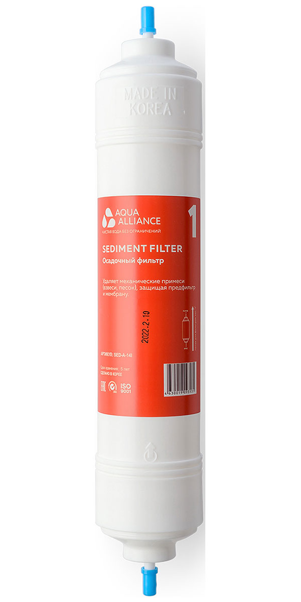 Изображение товара Осадочный фильтр Aquaalliance SED-A-14I для механических примесей