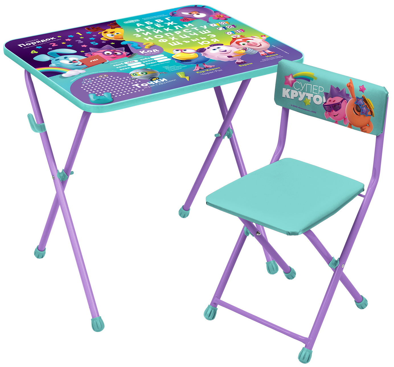 Изображение товара Комплект детской складной мебели Ника Смешарики СМ2/1