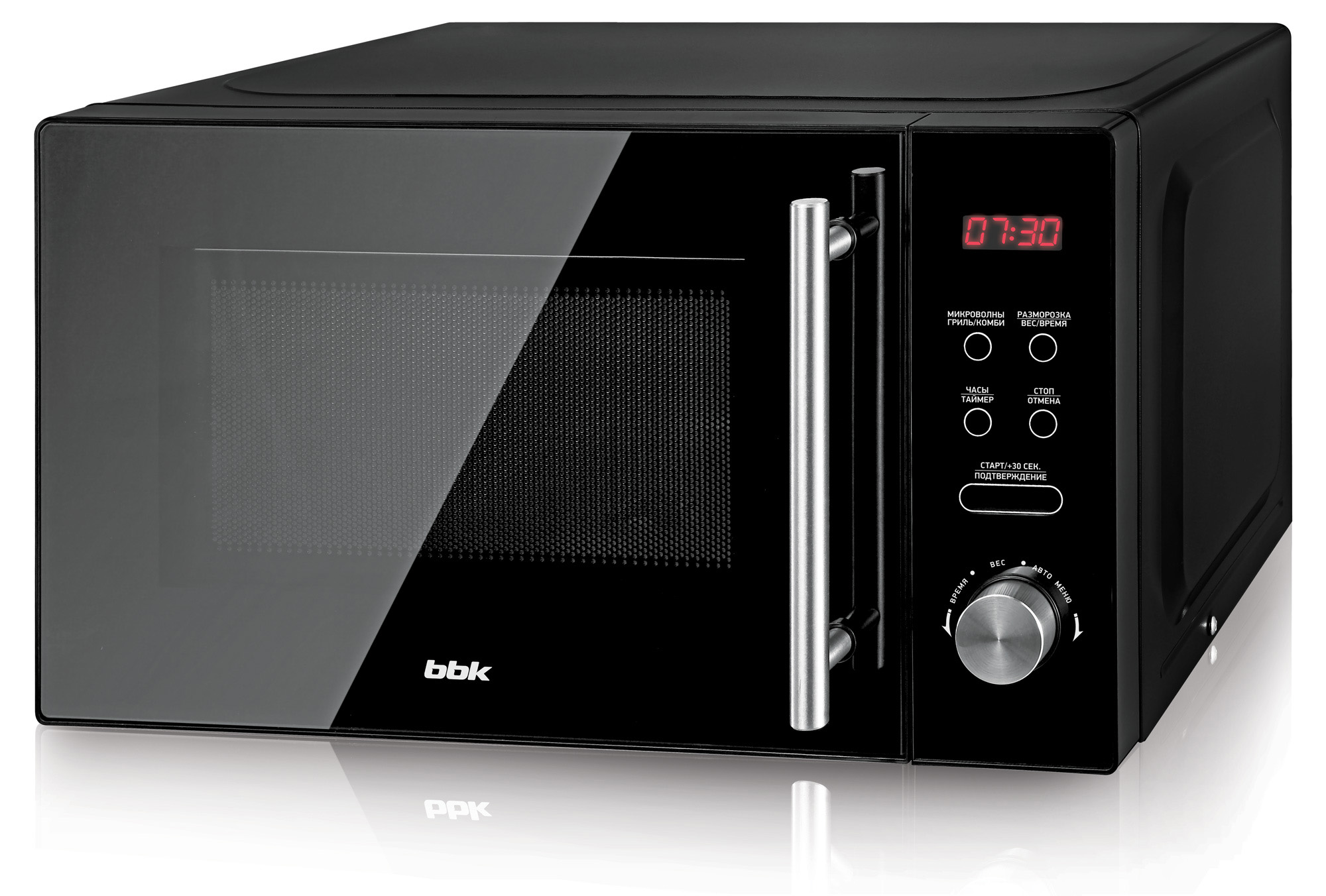 Изображение товара Микроволновая печь BBK 20 MWG-732 T B M черная с грилем и таймером