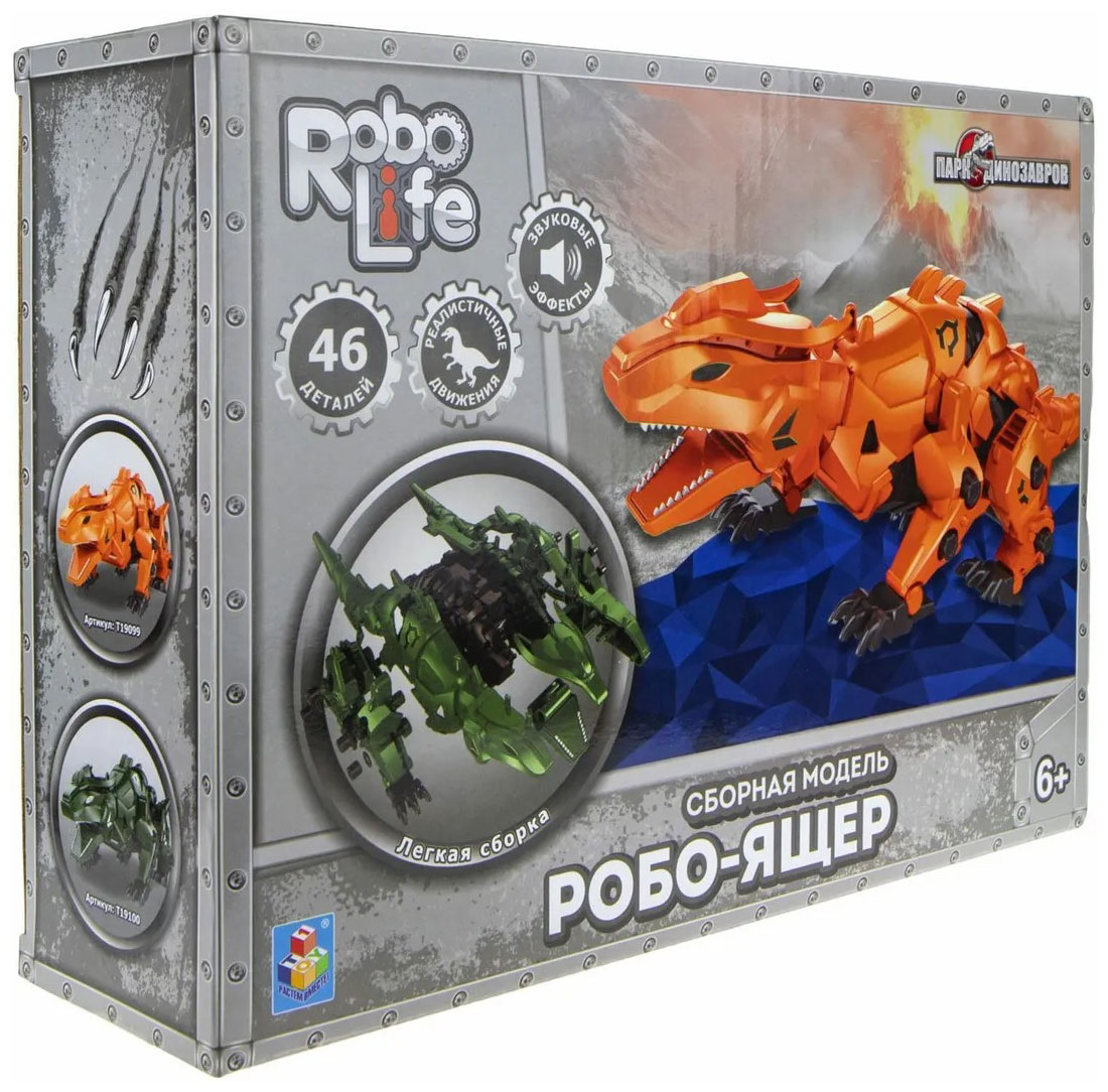 Изображение товара Сборная модель 1 Toy Robo Life "Робо-ящер", 46 деталей оранжевый