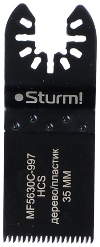 Пила Е-образная Sturm MF5630C-997 пила е образная sturm mf5630c 997