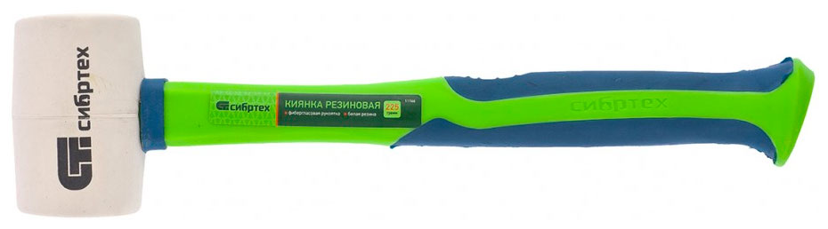 Изображение товара Киянка резиновая Сибртех 11166, 225г, белая резина, фибергласовая рукоятка Изображение товара Киянка резиновая Сибртех 11166, 225г, белая резина, фибергласовая рукоятка