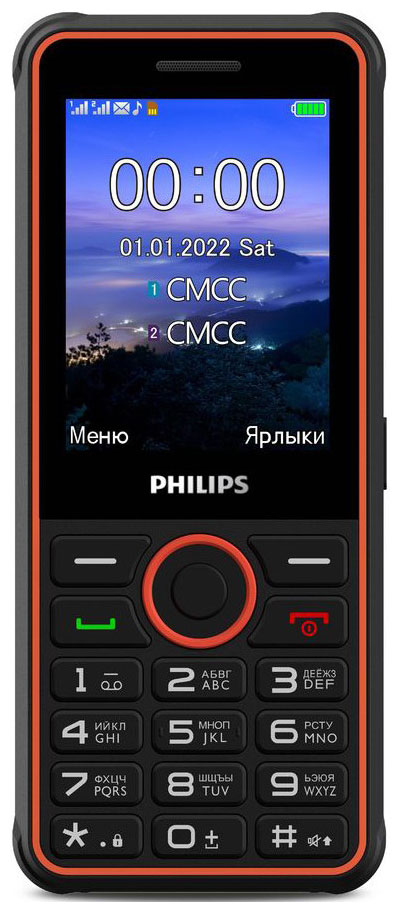 Мобильный телефон Philips Xenium E2301 32Mb темно-серый сотовый телефон philips xenium e2301 green