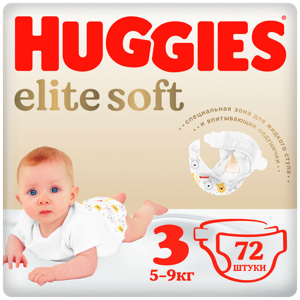 Подгузники Huggies Elite Soft 3 5-9 кг 72 шт.