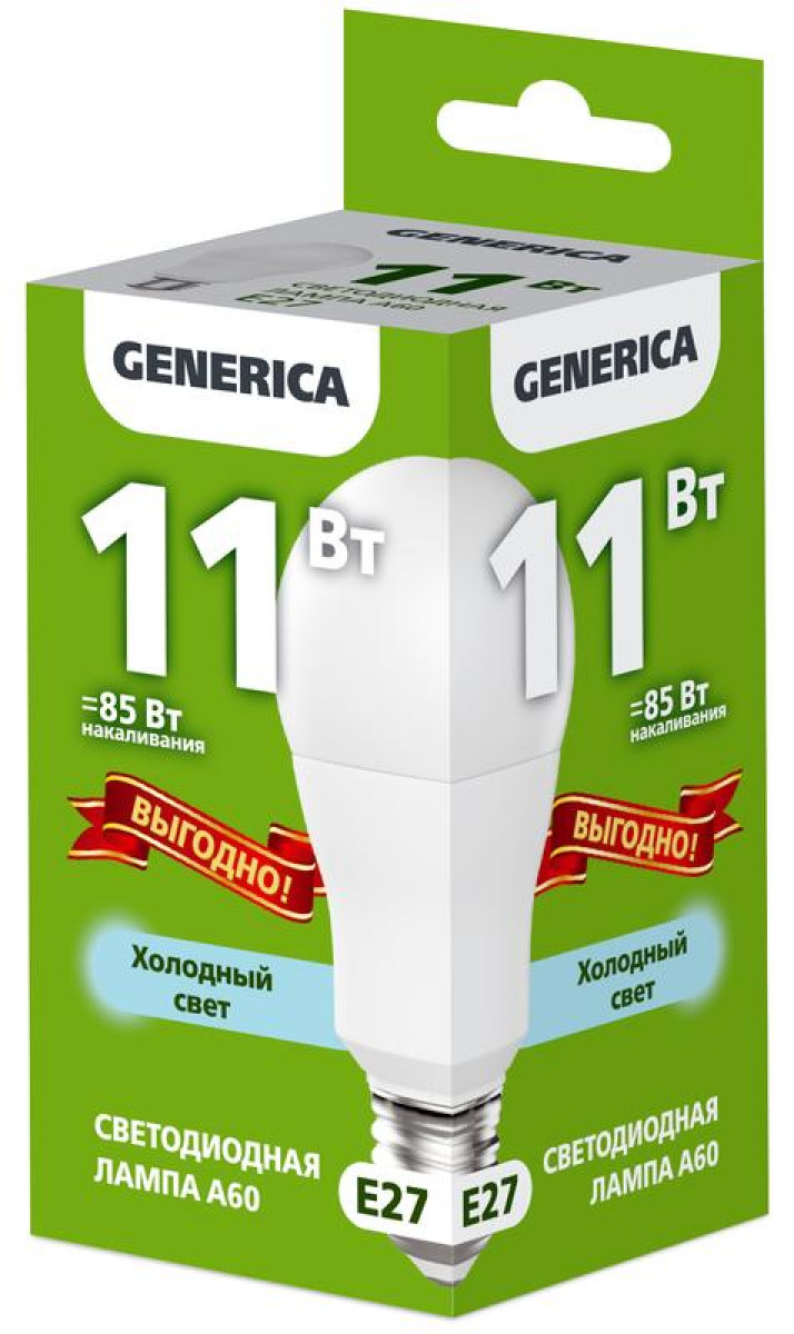 Изображение товара Светодиодная лампа Generica A60 11 Вт E27 6500K грушевидная