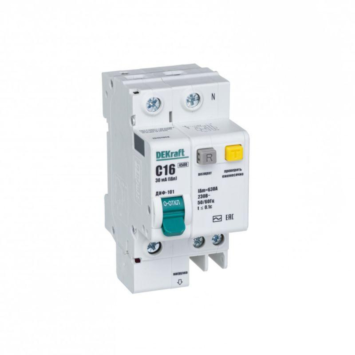 Изображение товара Низковольтное и промышленное электрооборудование DEKraft Выключатель автоматический дифференциального тока 2п C 16А 30мА тип AC ДИФ-101 со встроен. защит. от сверхтоков