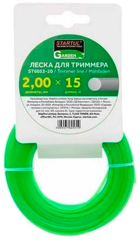 

Леска для триммеров Startul GARDEN 2.0 мм х 15 м, круглое сечение (ST6053-20)