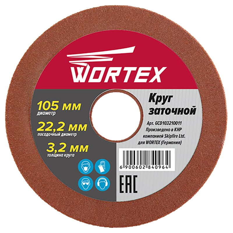 Круг заточной Wortex 105х22.2х3.2 мм (GCD103210011) Круг заточной Wortex 105х22.2х3.2 мм (GCD103210011)