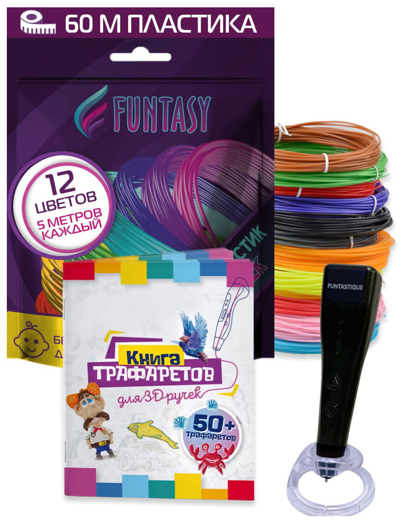 Набор для 3D рисования Funtasy 3D-ручка PICCOLO (Черный) + ABS-пластик 12 цветов + Книжка с трафаретами цена и фото