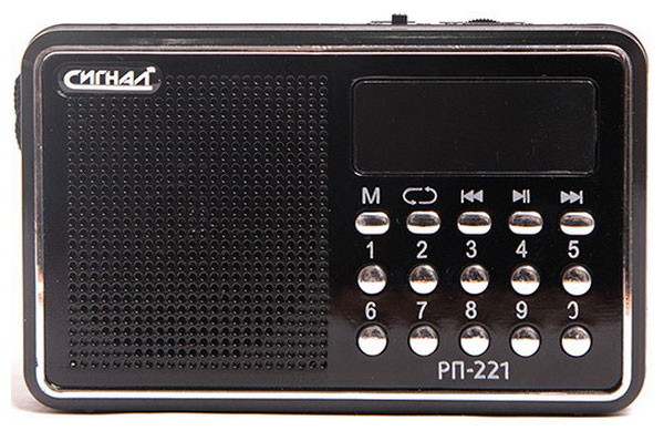 Радиоприемник Сигнал РП-221