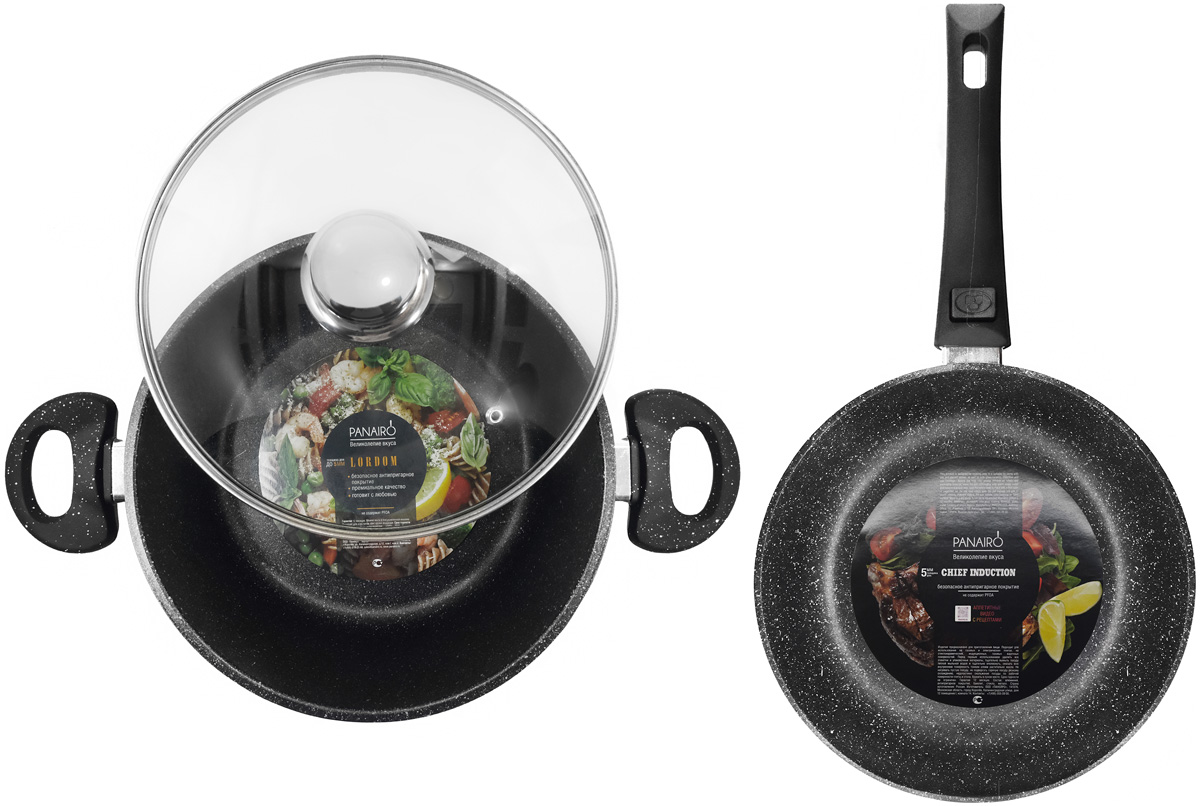 

Набор посуды Panairo Lordom №1 из 3-х пр. (L-1-NAB)