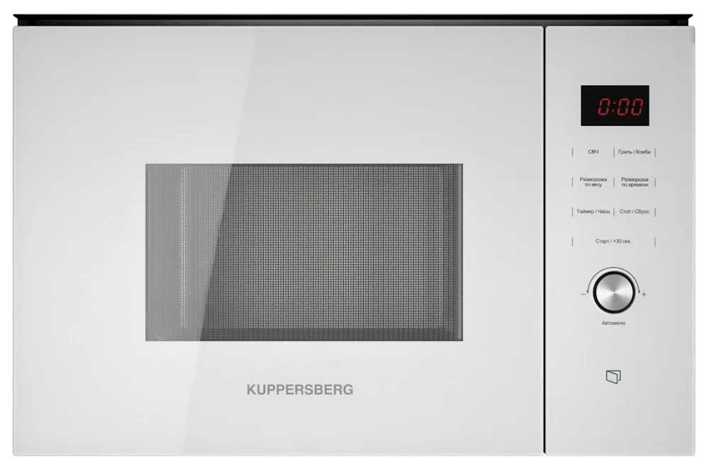 Встраиваемая микроволновая печь СВЧ Kuppersberg HMW 650 WH микроволновая печь встраиваемая kuppersberg hmw 650 черная