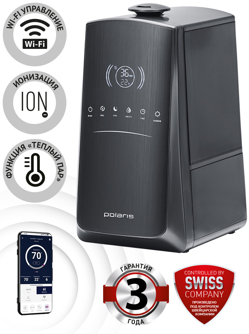 Изображение товара Увлажнитель воздуха Polaris PUH 9105 IQ Home