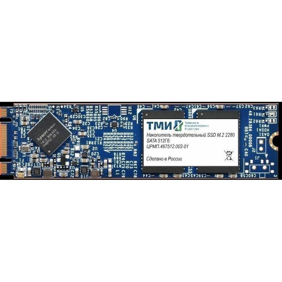 Изображение товара SSD накопитель М.2 2280 512Gb SATA III ЦРМП.467512.002-01 быстрый и надежный