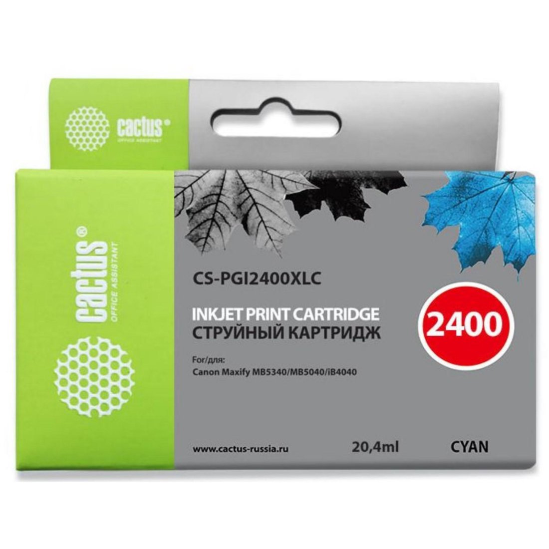 Изображение товара Картридж Cactus CS-PGI2400XLC голубой 20.4 мл для Canon MAXIFY iB4040 МВ5040 МВ5340