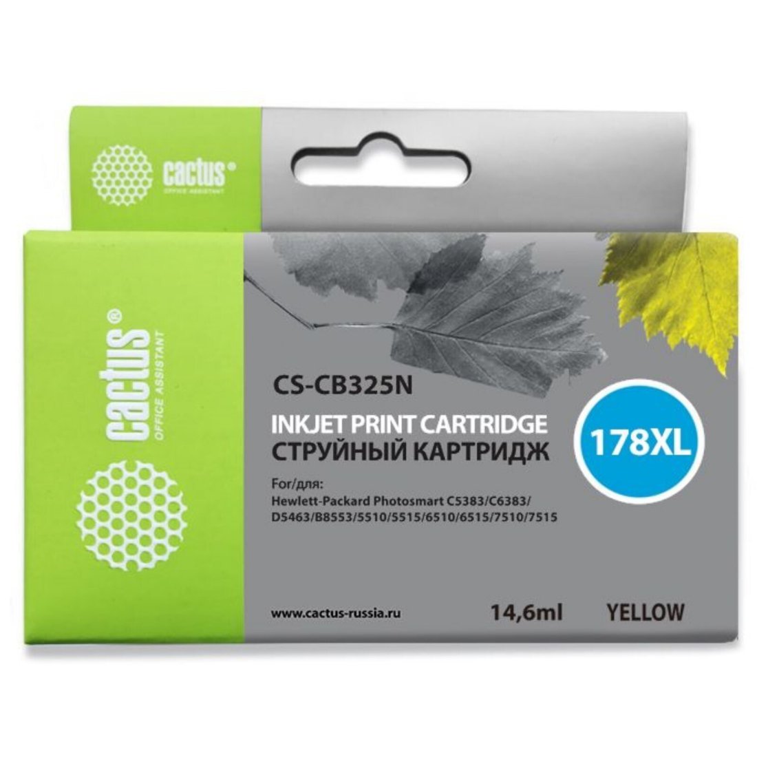 Изображение товара Струйный картридж Cactus CS-CB325N(CS-CB325) N 178XL желтый для HP