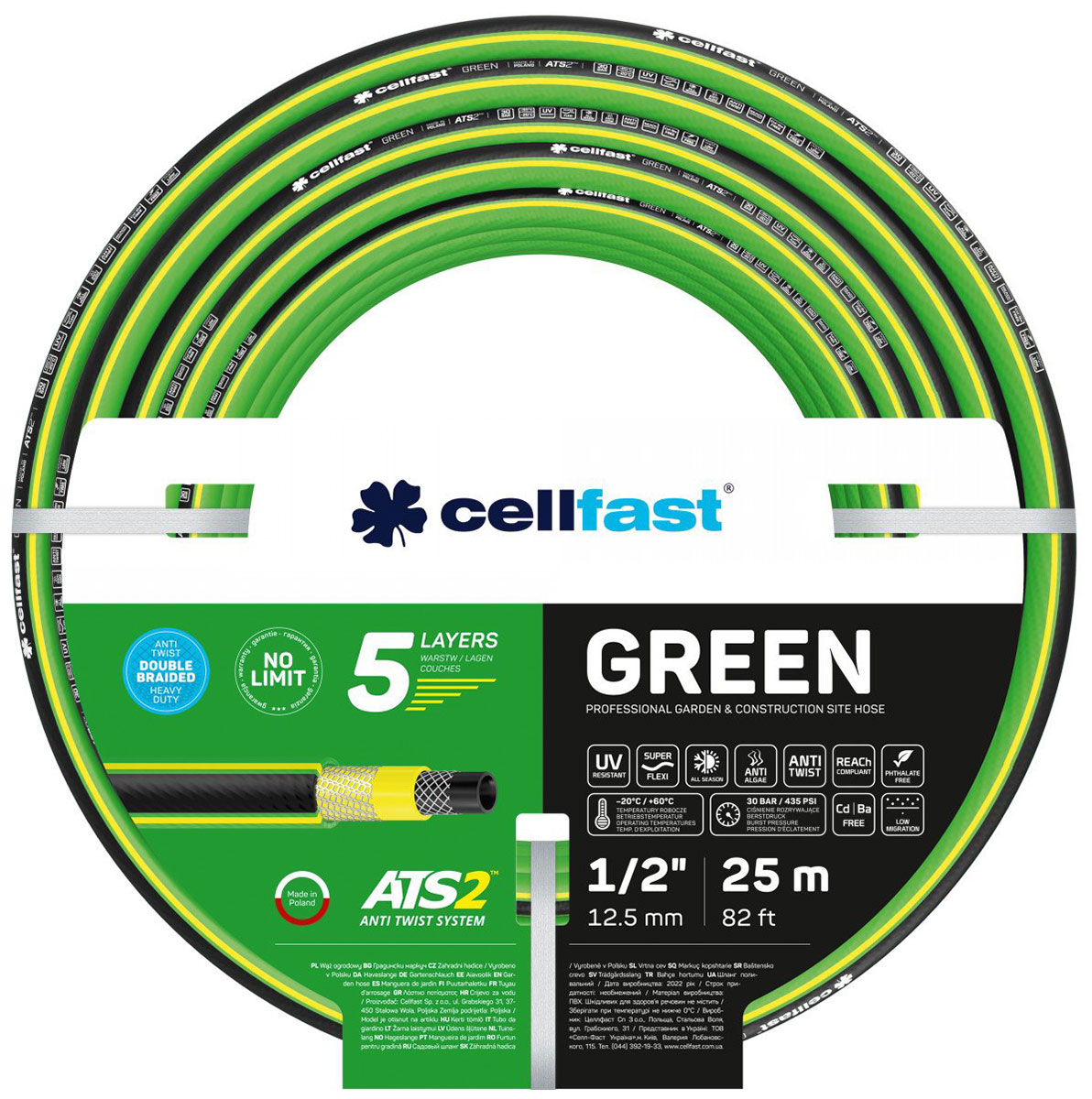 Шланг садовый Cellfast GREEN ATS2, 5 слоев, 1/2, 25 м (15-100) Шланг садовый Cellfast GREEN ATS2, 5 слоев, 1/2, 25 м (15-100)