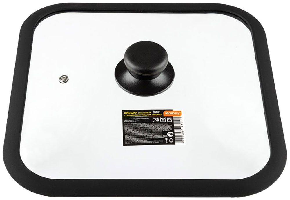 Изображение товара Крышка стеклянная Mallony QUADRATO, 26х26 см, квадратная с силиконовым ободком (003666)