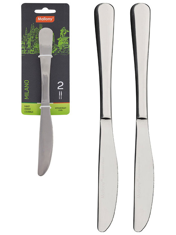 

Набор ножей столовых Mallony MILANO, 2 штуки (007295), Нержавеющая сталь
