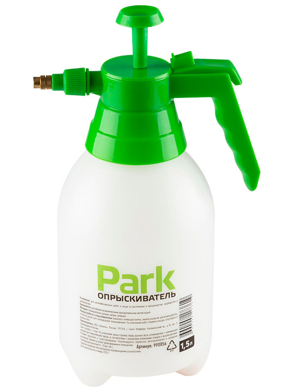 Изображение товара Опрыскиватель Park 1.5 литра для дезинфекции и ухода за растениями