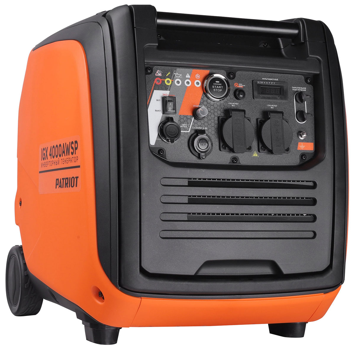 Изображение товара Генератор инверторный Patriot iGX 4000AWSP 3.5/4.0 кВт Изображение товара Генератор инверторный Patriot iGX 4000AWSP 3.5/4.0 кВт