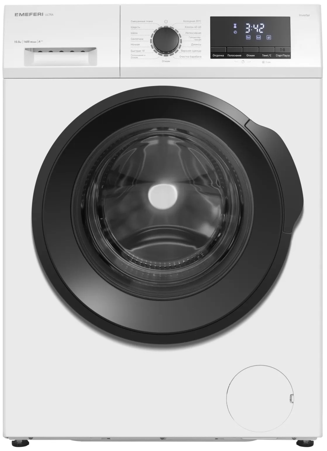 Изображение товара Стиральная машина Meferi MFW101415WH ULTRA 10 кг, A+++, 1400 об/мин