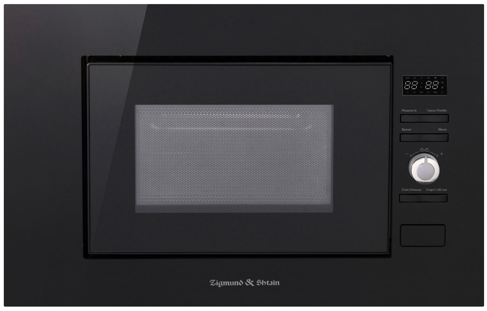 Встраиваемая микроволновая печь СВЧ Zigmund & Shtain BMO 25 B