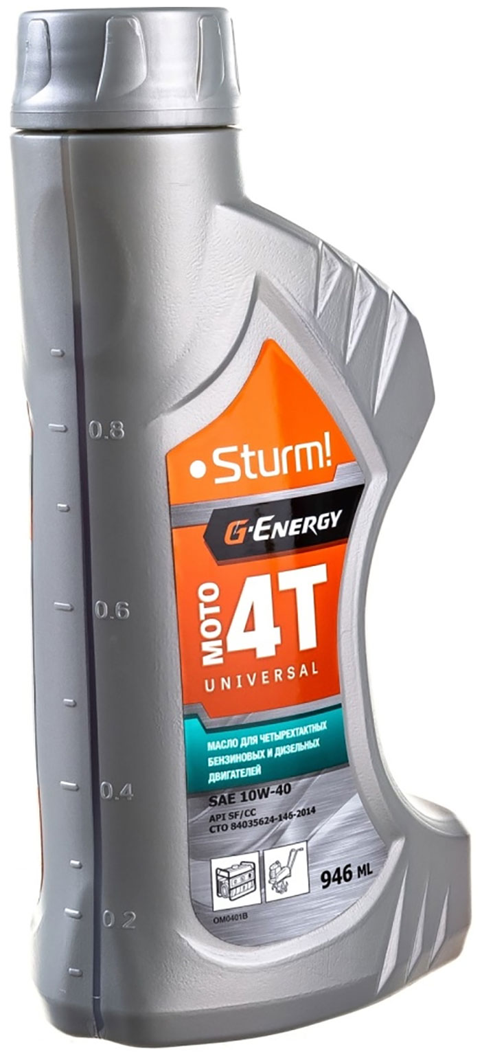 Изображение товара Масло моторное минеральное Sturm! G-Energy, API SF/CC, SAE 10W-40, UNIVERSAL MOTO 4T, 0.946 л (OM0401B)