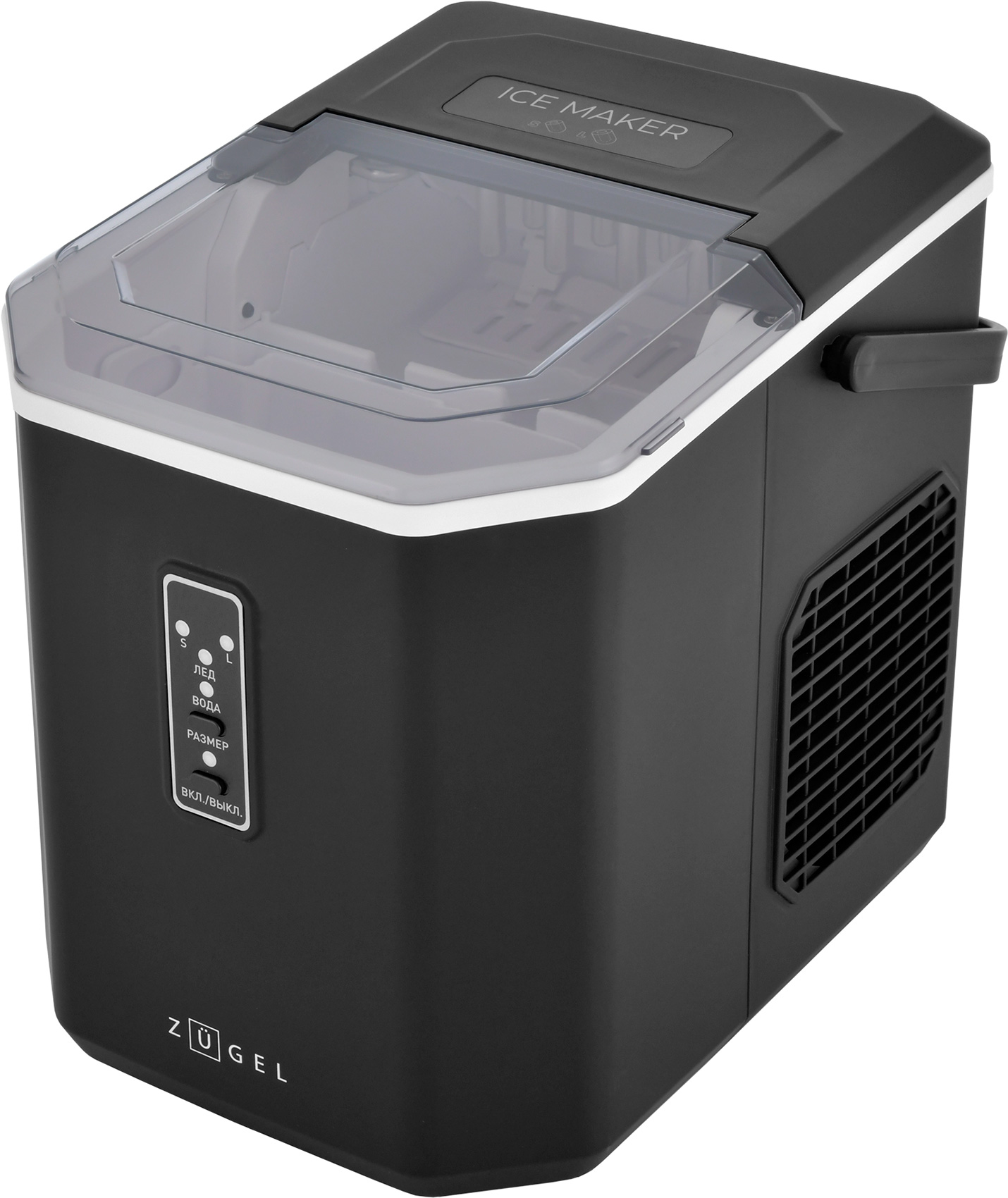 Изображение товара Льдогенератор Zugel ZIM1201 черный компактный быстрое приготовление льда