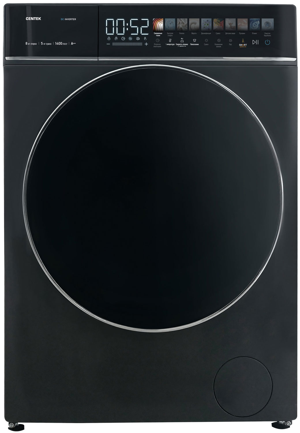 

Стиральная машина с сушкой Centek CT-1945, Серый