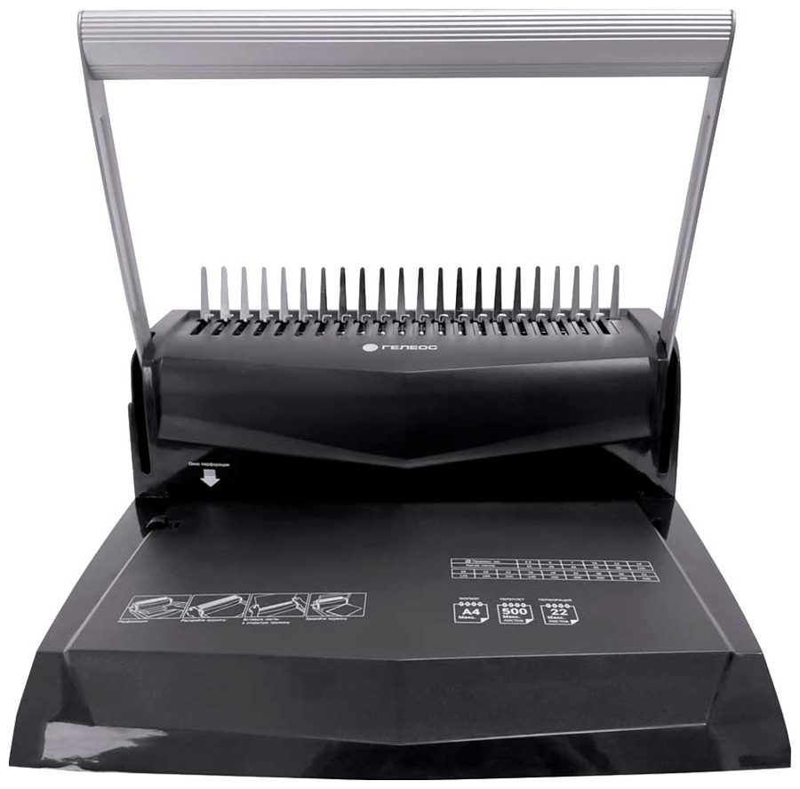 Изображение товара Переплетчик Гелеос БП-22 на пластиковую пружину для офиса и дома